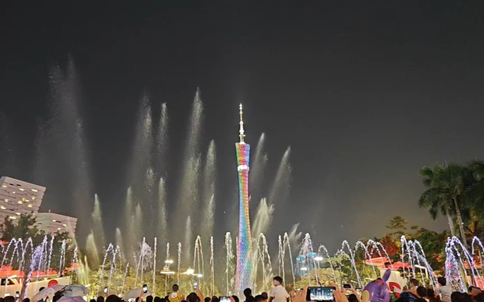 花城广场喷泉 广州塔