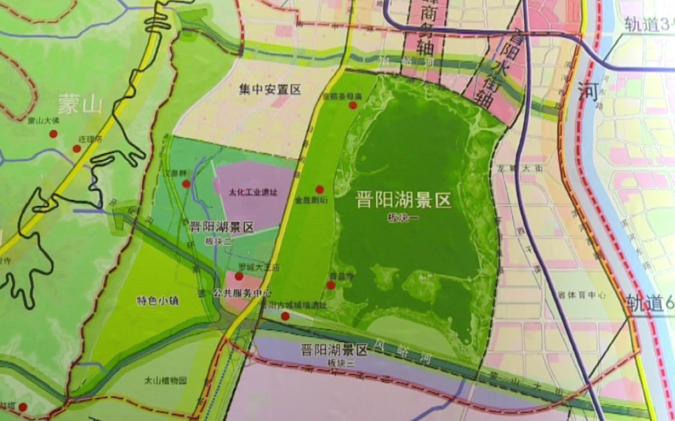 晋阳湖西岸最新规划图图片