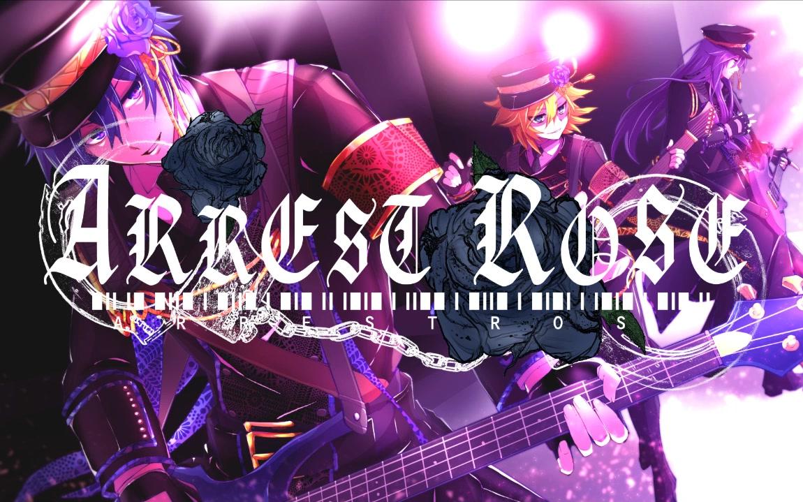 神威がくぽkaito镜音レンarrestrose2018livevernatsupsclproject