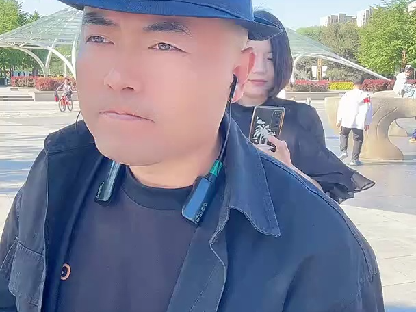 5.12 水城余哥 1 ——中国男主播年鉴