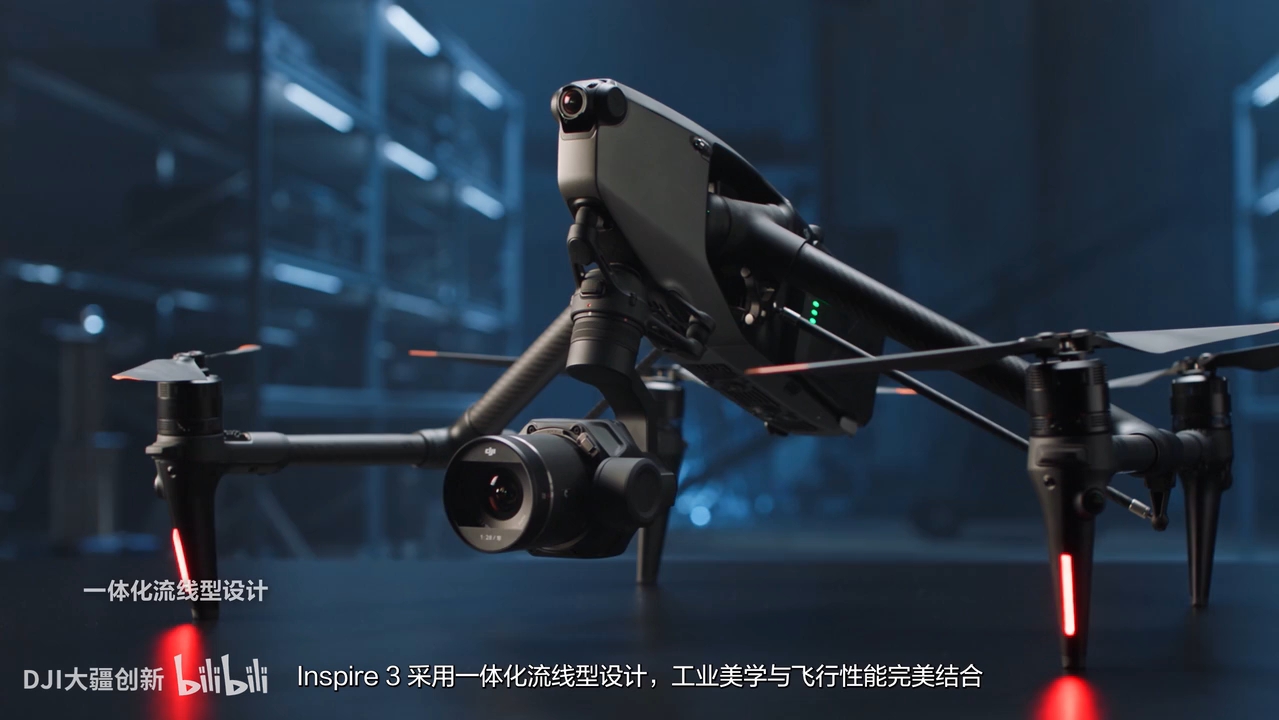 大疆发布dji inspire 3