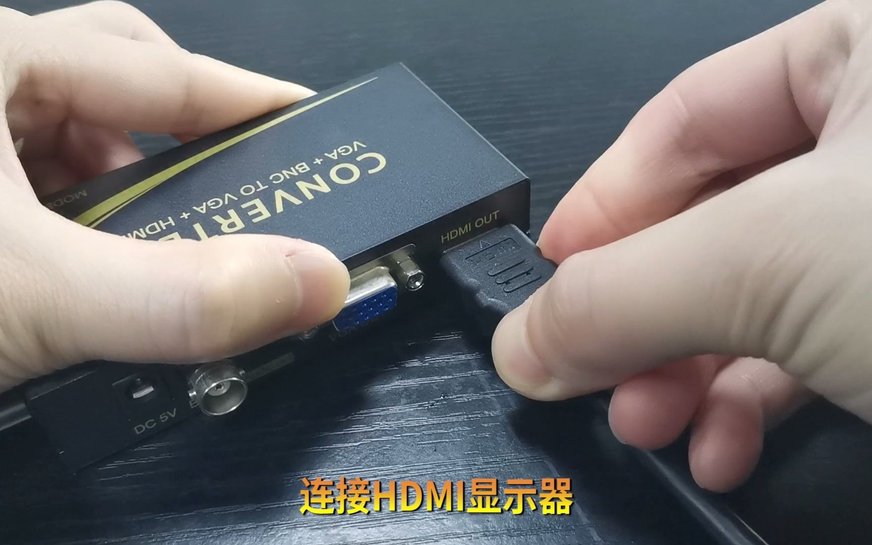 你会喜欢它吗?多功能VGA/BNC转HDMI转换器1804,可用于监控、办公、家用哔哩哔哩bilibili