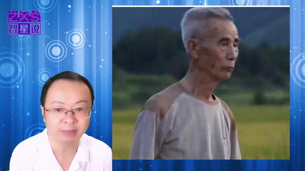 10名女同学54年后否认被老师强奸 汪康夫想清清白白离开人间