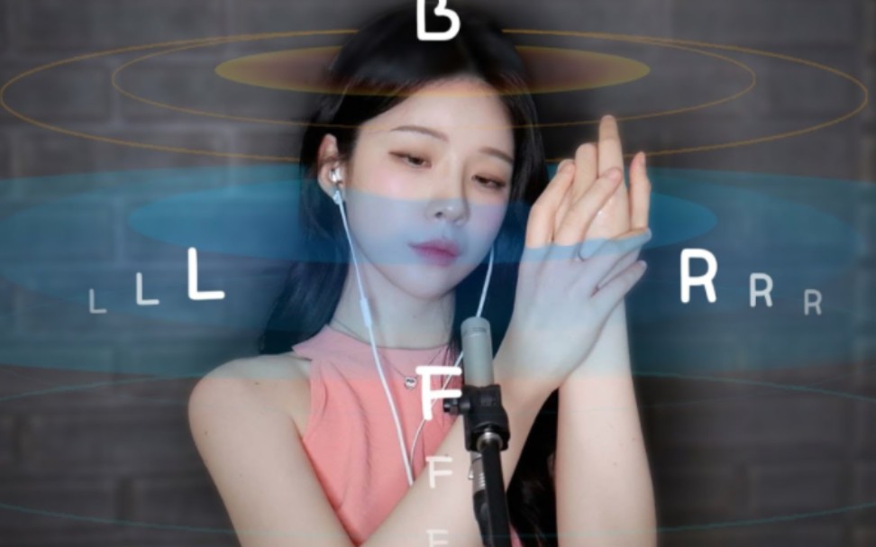 佩戴耳机食用更佳 韩国yeonchu耳膜助眠视频asmr 肌摩擦音 | 芦荟胶