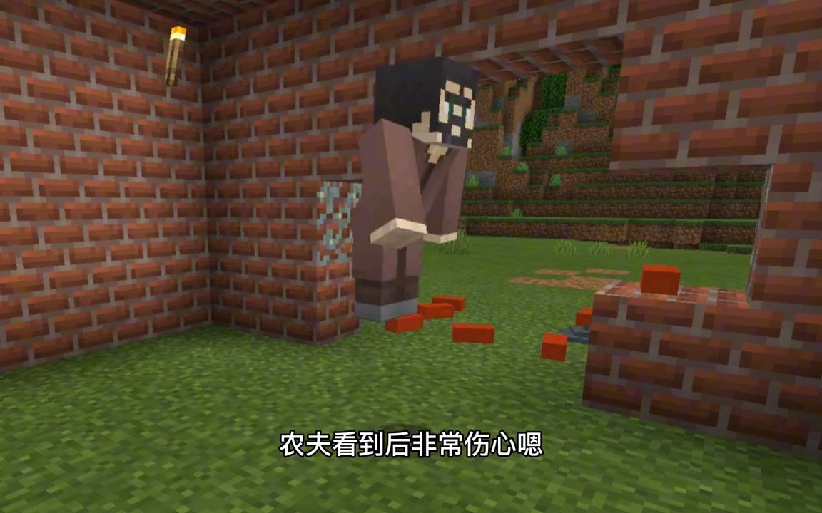鎴戠殑涓栫晫鎼炵瑧鍓у満锛氫綘瑙佽繃杩欎箞绂昏氨鐨勫瘬瑷鏁呬簨