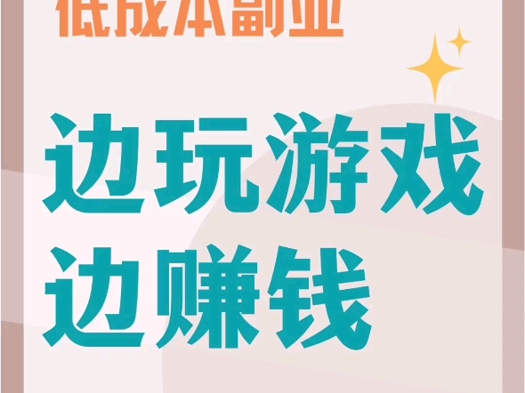 PG电子官网- PG电子试玩- PG电子APP下载15岁学生轻信“玩游戏 赚钱”被骗近14万元 郑州反诈中心提醒