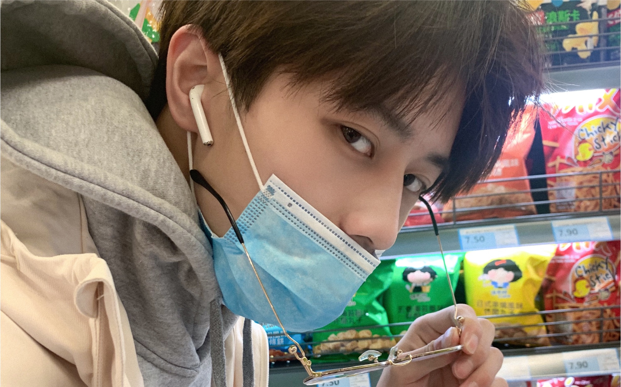 【许珑瀚】笨比帅哥_哔哩哔哩_bilibili