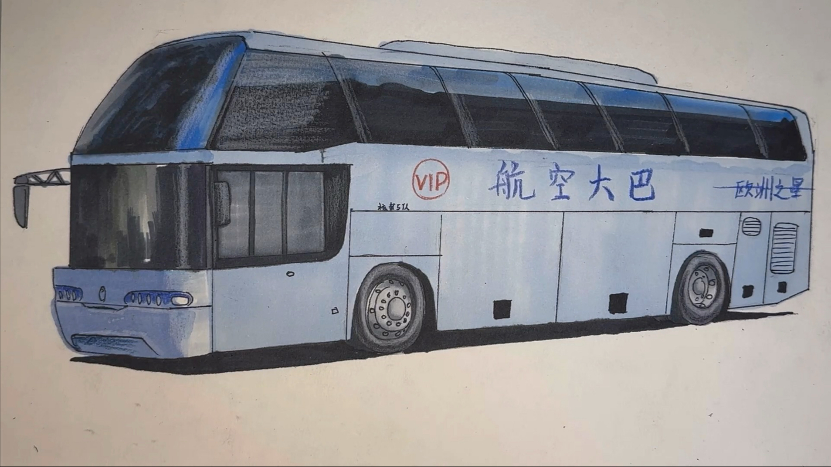 画一台尼奥普兰航空巴士