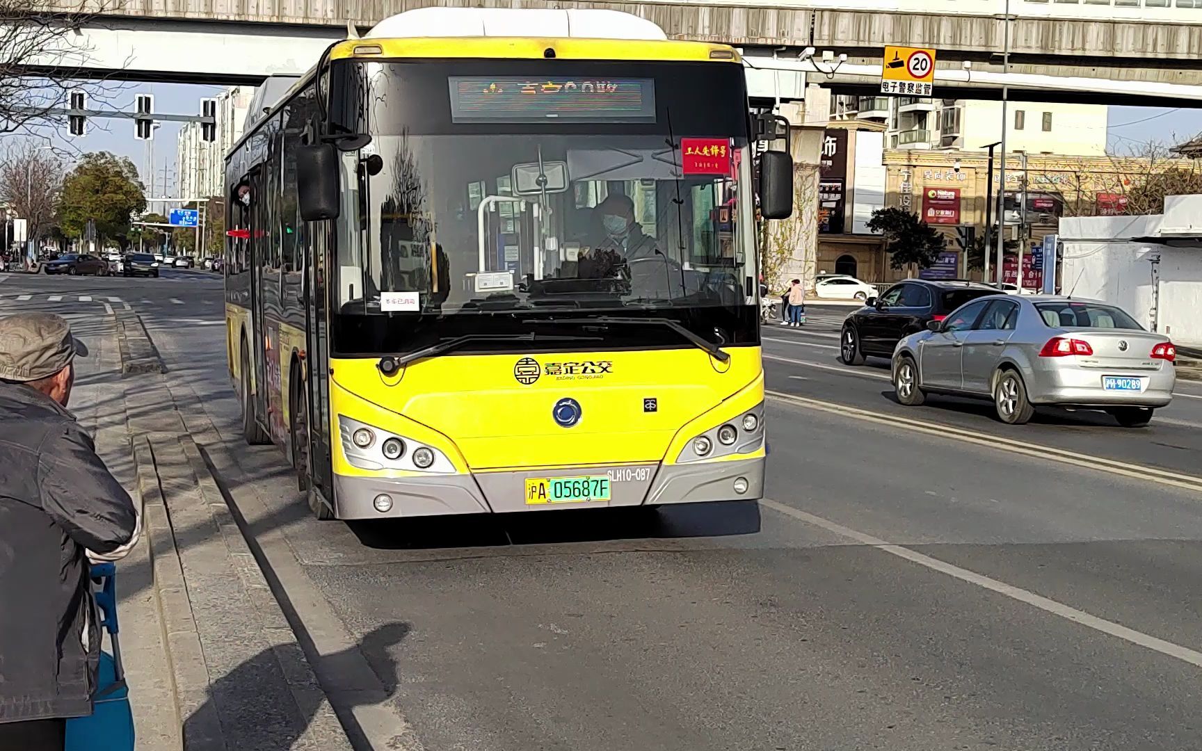 【pov123】上海嘉定公交 嘉定69路 公交安亭站-公交嘉定北站全程pov