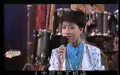 [图]1988歌星在演出中死去 许丽娟 孙青