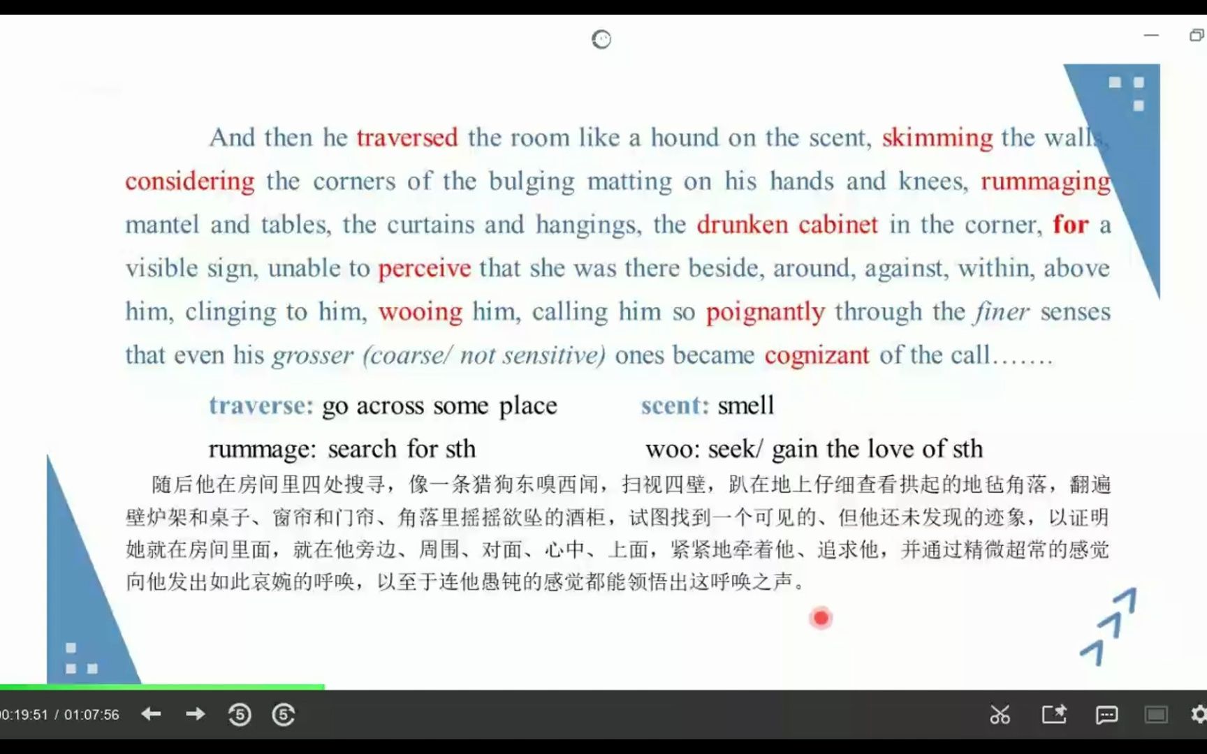 [图]【英语学习外刊精读】虎哥外刊/友邻优课/流利阅读/TE英语/新外刊精读/武峰八周笔译等|03|简介获取