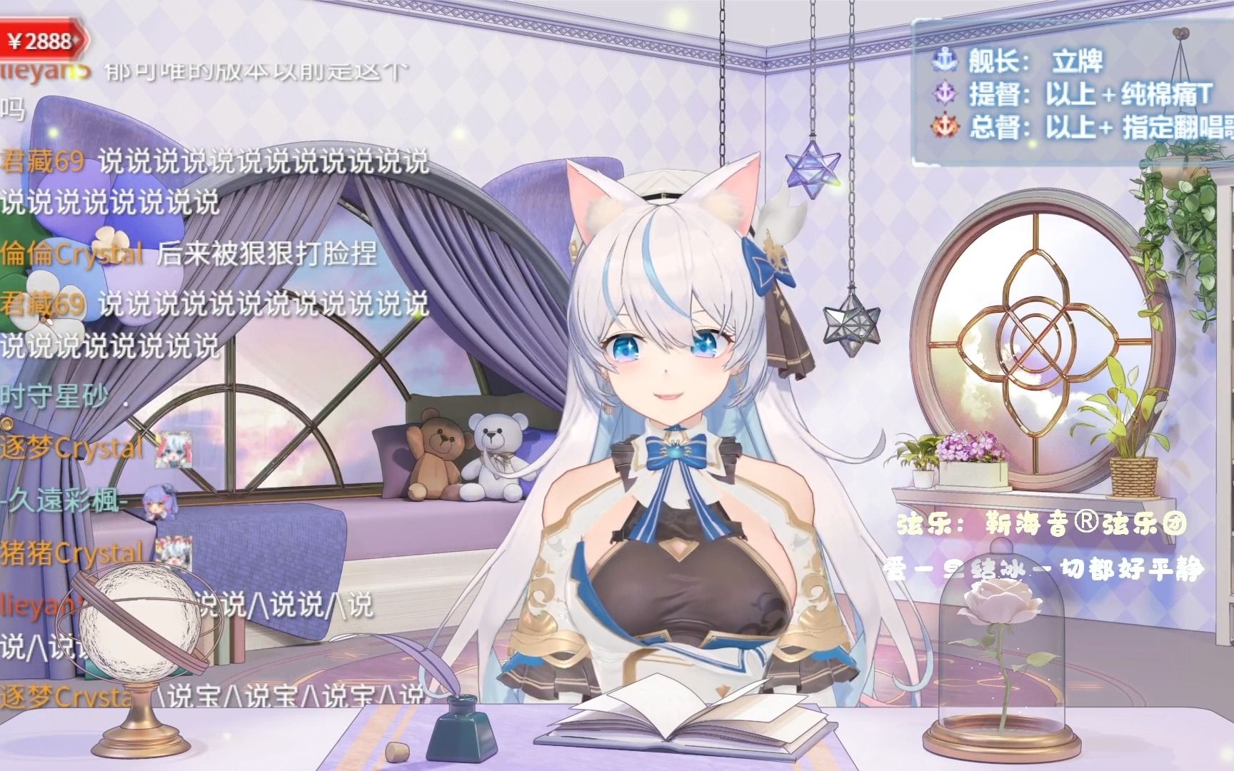 【说说Crystal】《如果云知道》(23429)哔哩哔哩bilibili