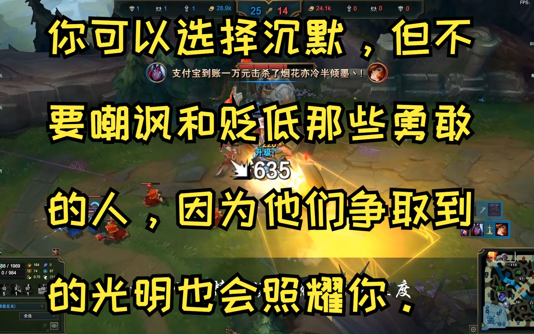 共产主义社会是怎样的?我们为之而奋斗的理想社会应该是这样的英雄联盟