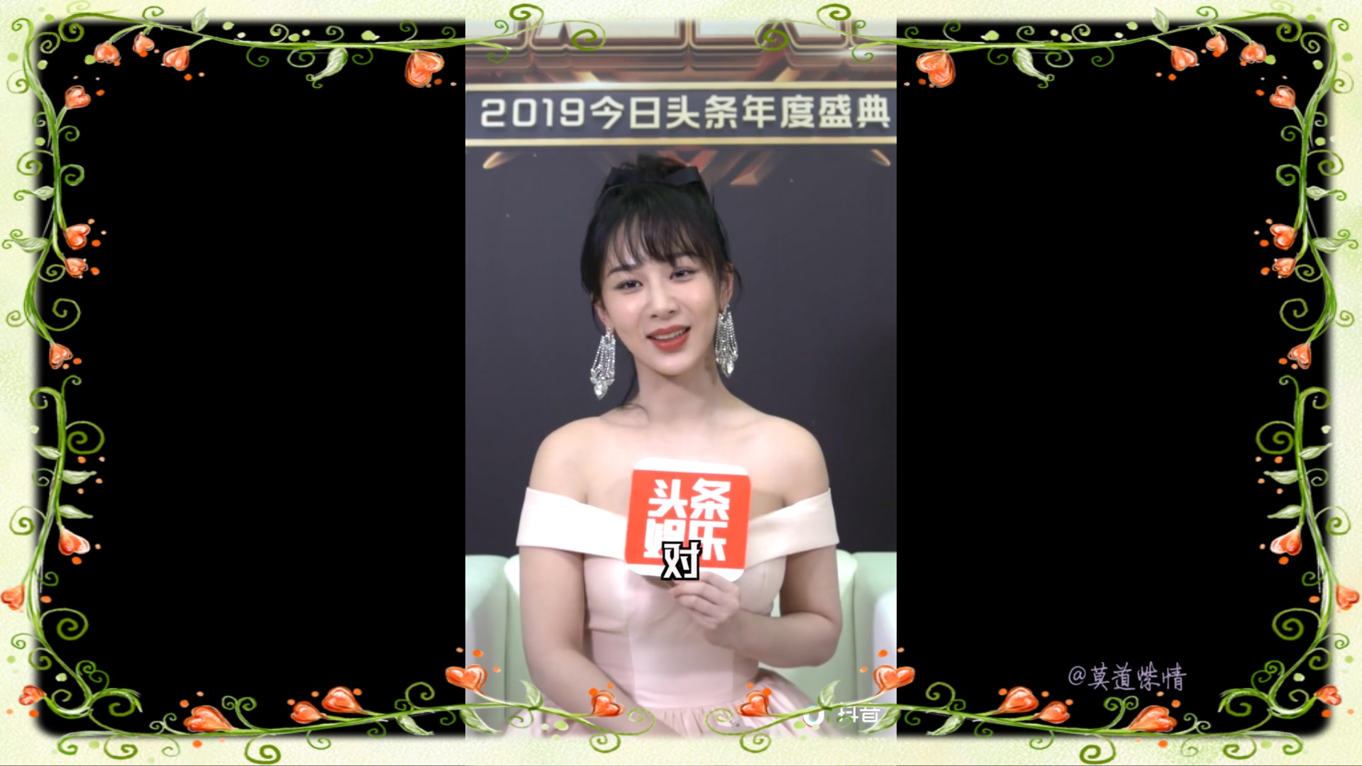 头条怎么合集(头条怎么制作合集)
