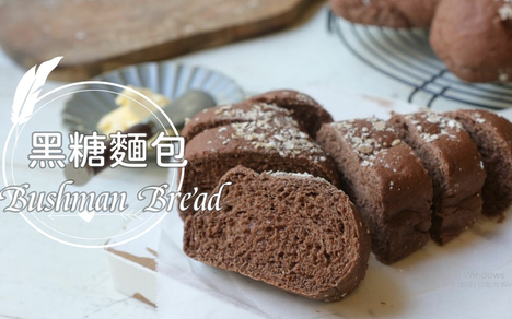 俏媽咪潔思米的个人空间 哔哩哔哩移动版