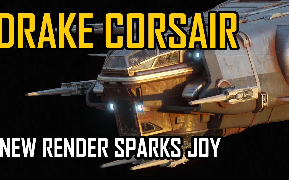 星际公民搬运德雷克海盗船新外观