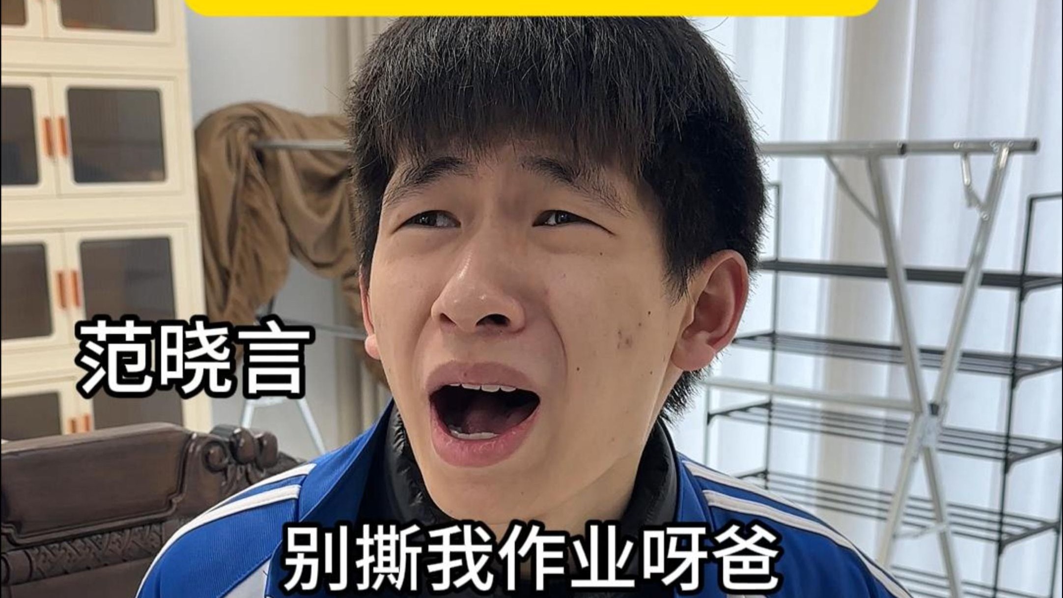 当父母都沉迷三角洲