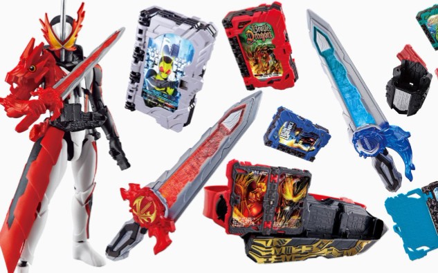 圣刃的dx圣剑sword腰带dx神奇书01特典商品先行收藏道具等dx玩具全部