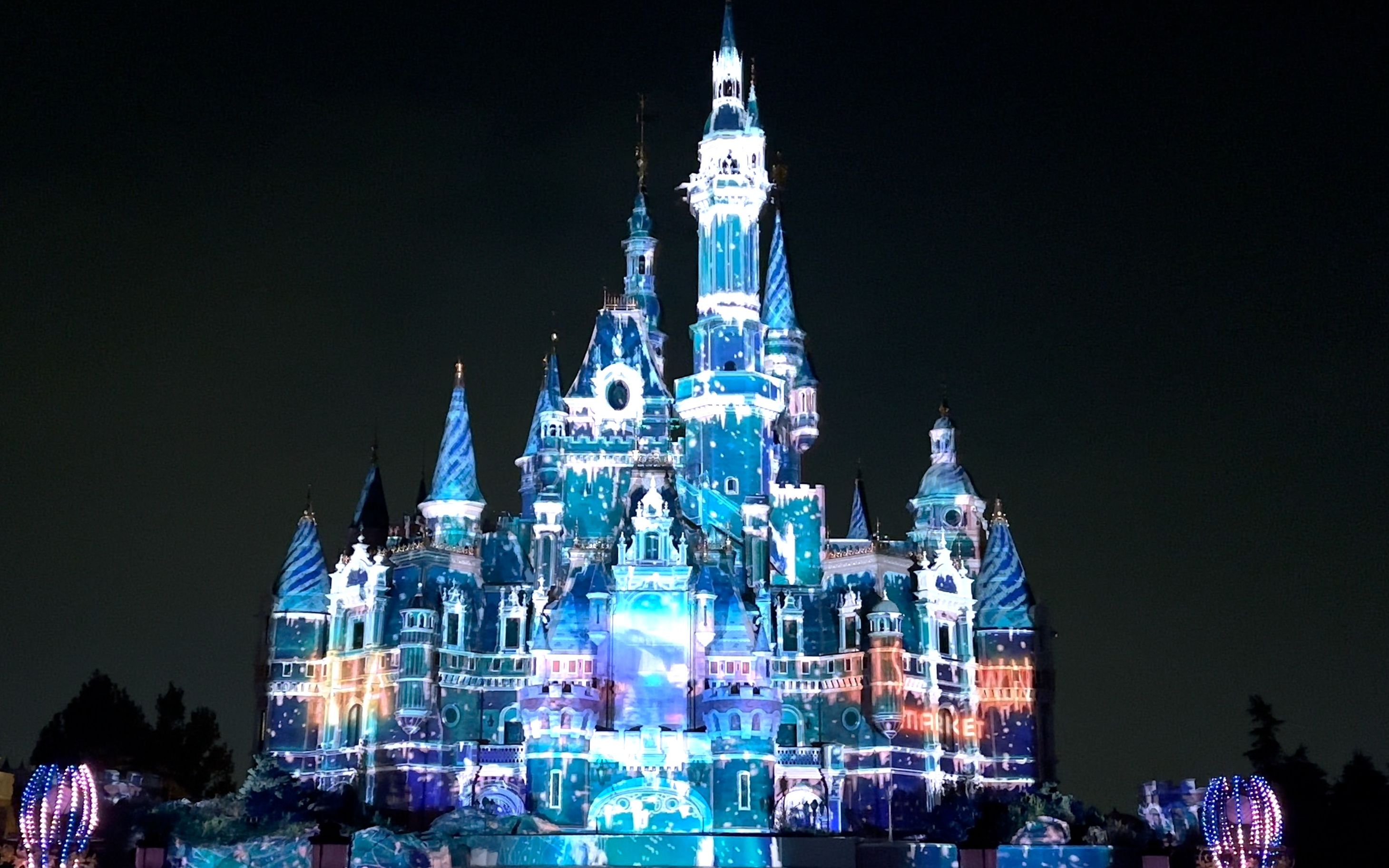 【杜比】2023上迪城堡冬季特别投影 欢庆冬日奇幻冰雪节 上海迪士尼