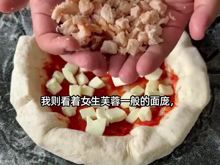 dz-可我只是来捞一顿海底捞(5)