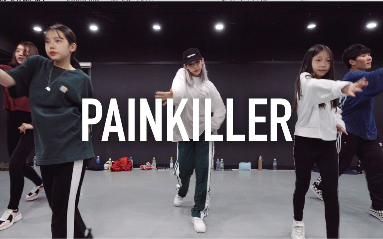 [图]【1M基础】Mina Myoung编舞 Painkiller