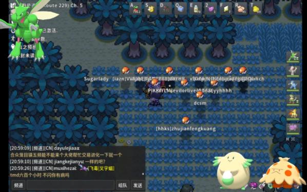 【pokemmo】安瓢虫出闪瞬间,229第一歪网络游戏热门视频