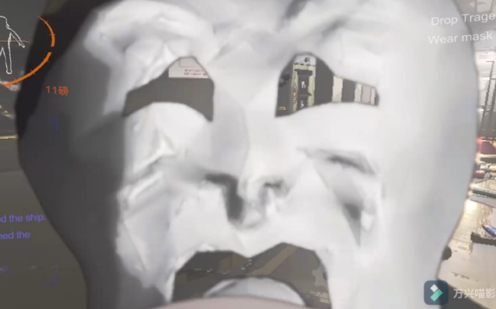 [致命公司]报告长官,我们中出了一个内鬼