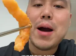 Download Video: 真的每天的饮食非常单调……