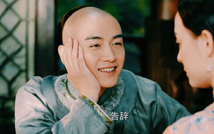 72-2 沈星移(陈晓)