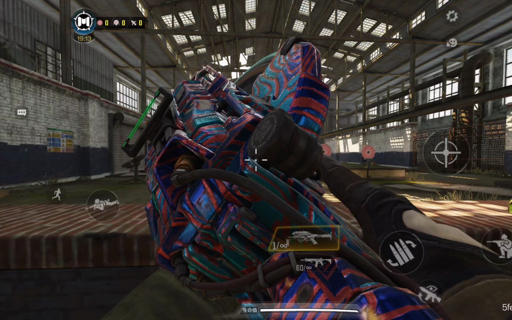 codm使命召唤手游d13金皮银皮大马士革游戏内展示