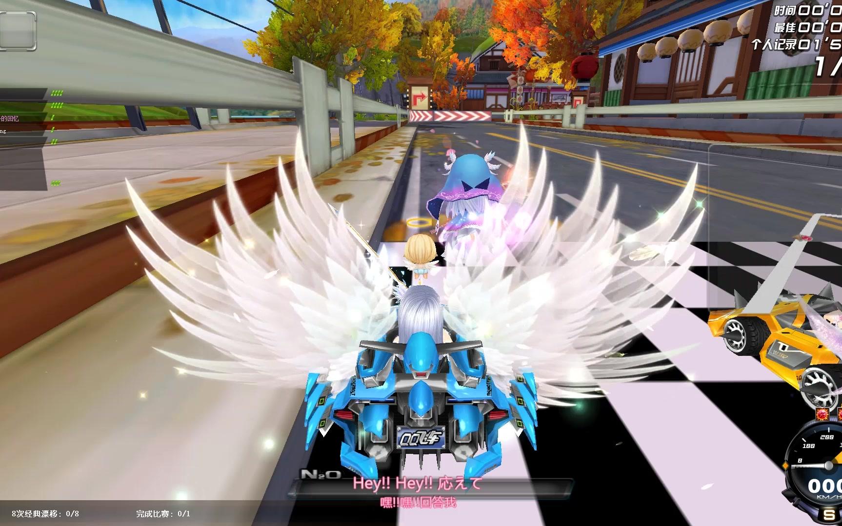 qq飞车跑图大天使翅膀加绝影神驹,看得清路算我输_哔哩哔哩 (゜-゜)つ