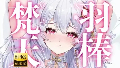 KU-にゃん///-哔哩哔哩_Bilibili