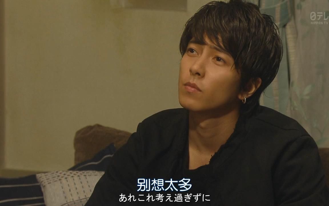 《我命中注定的人》EP092 山下智久cut (双语字幕高清)哔哩哔哩bilibili