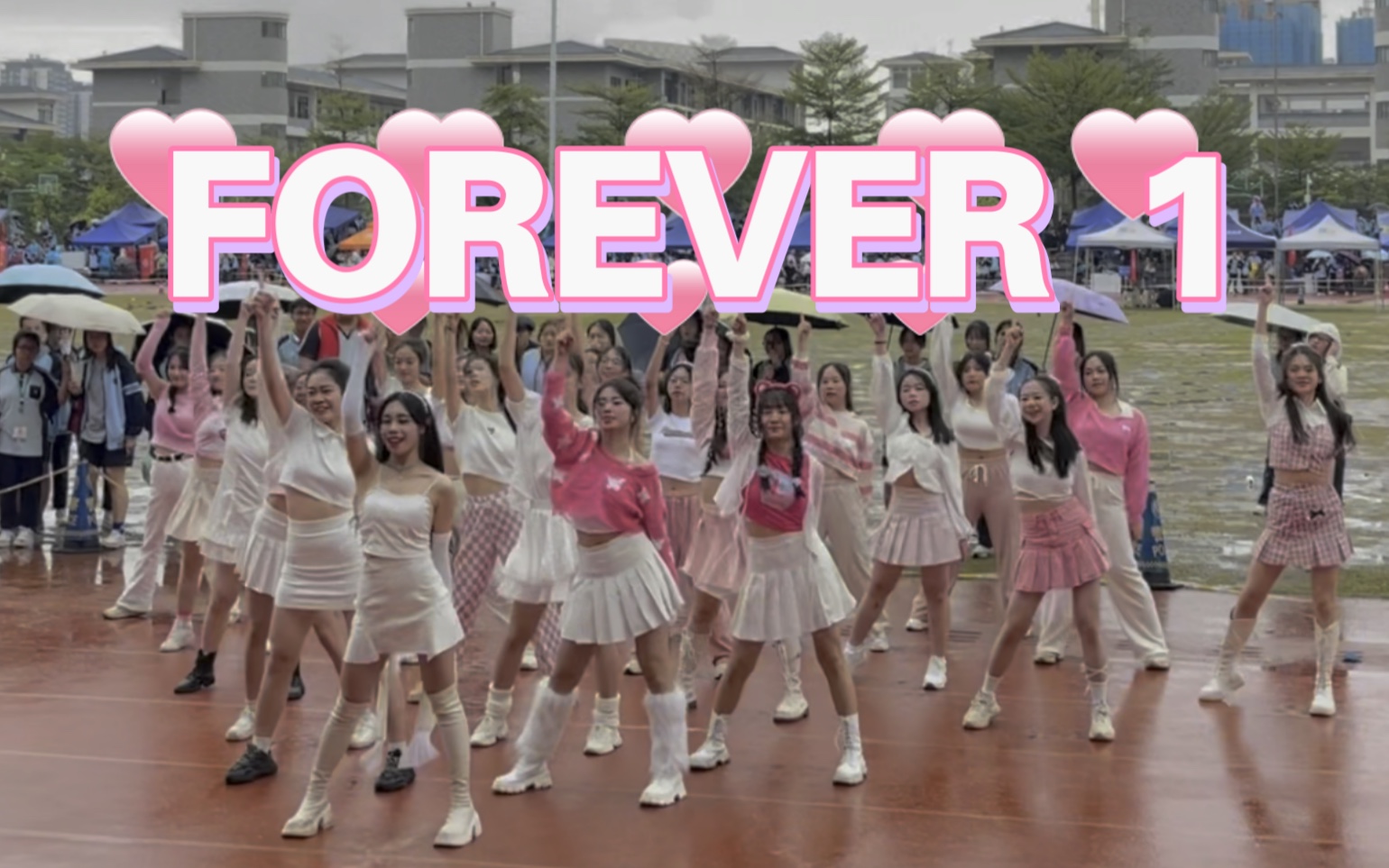 [图]【FOREVER 1】少女时代 Girls‘Generation ｜暮然回首 已十余载！我们永远不分离！|青春洋溢的校运会闭幕式！！