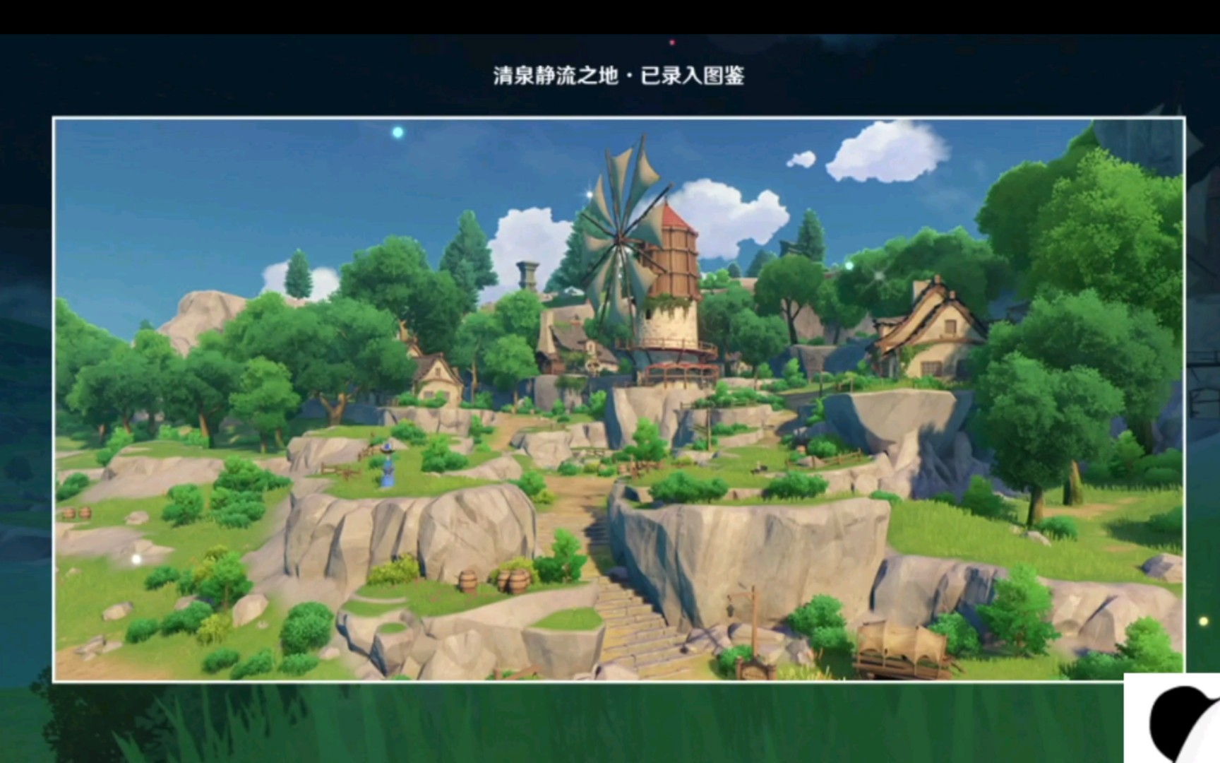 原神清泉镇观景点