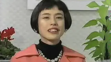 久本雅美。 久本亚美-哔哩哔哩_Bilibili
