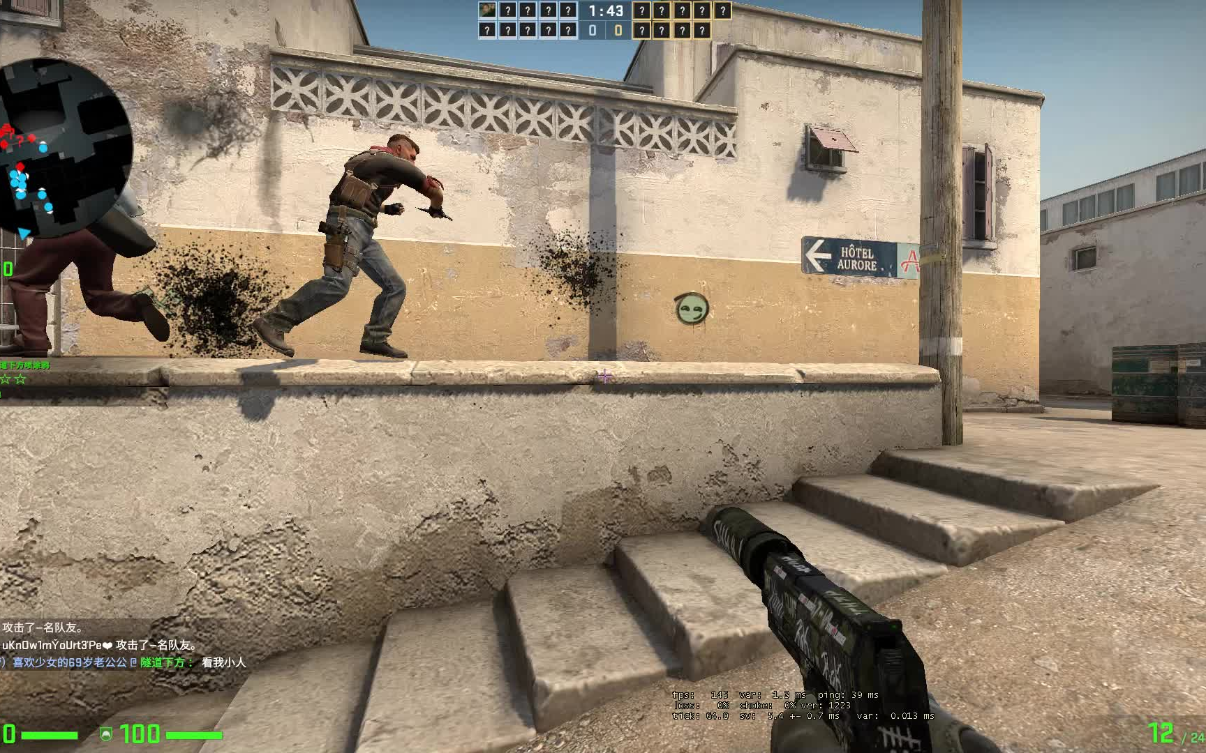 csgo第九周狂牙大行动炙热沙城2喷漆位置