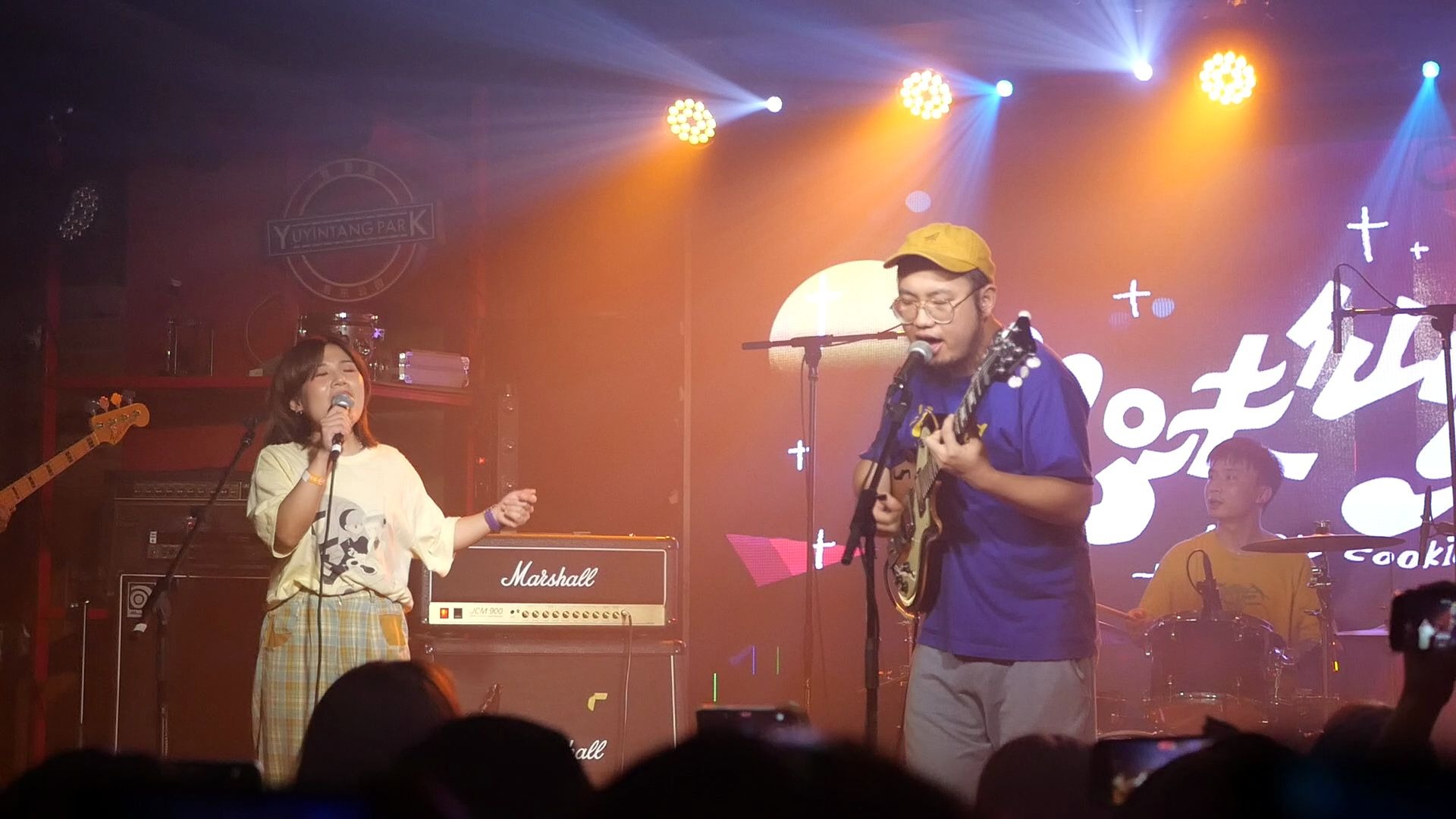 [浪味仙贝] 爱的招待 警长&浪味仙贝 20200809