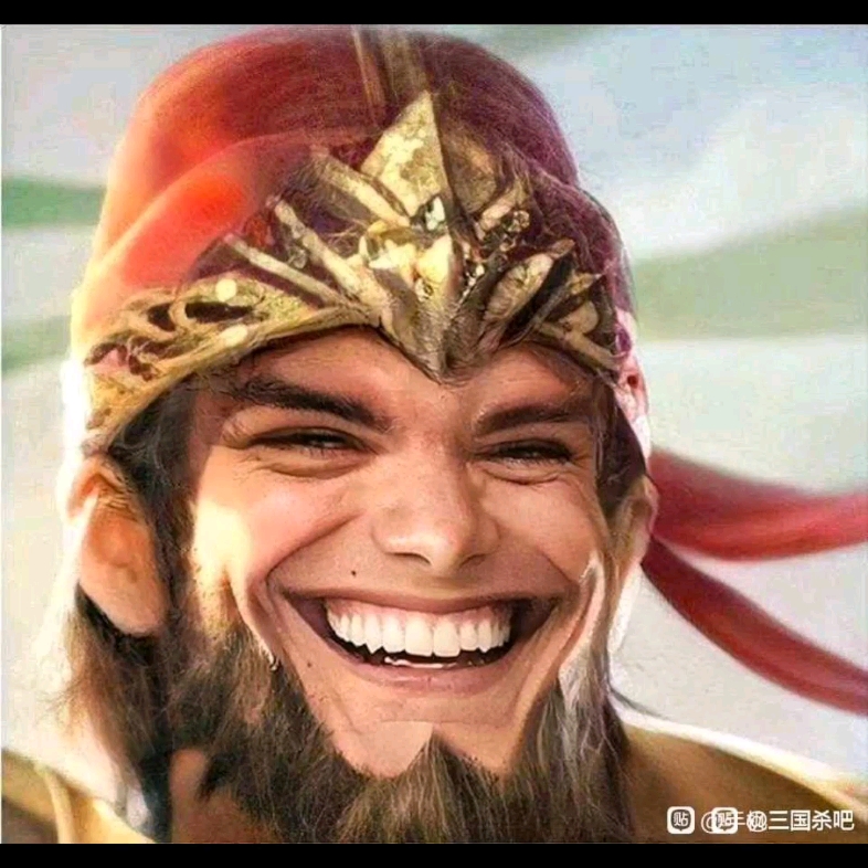 大宝纯洁的笑容_哔哩哔哩bilibili_三国杀