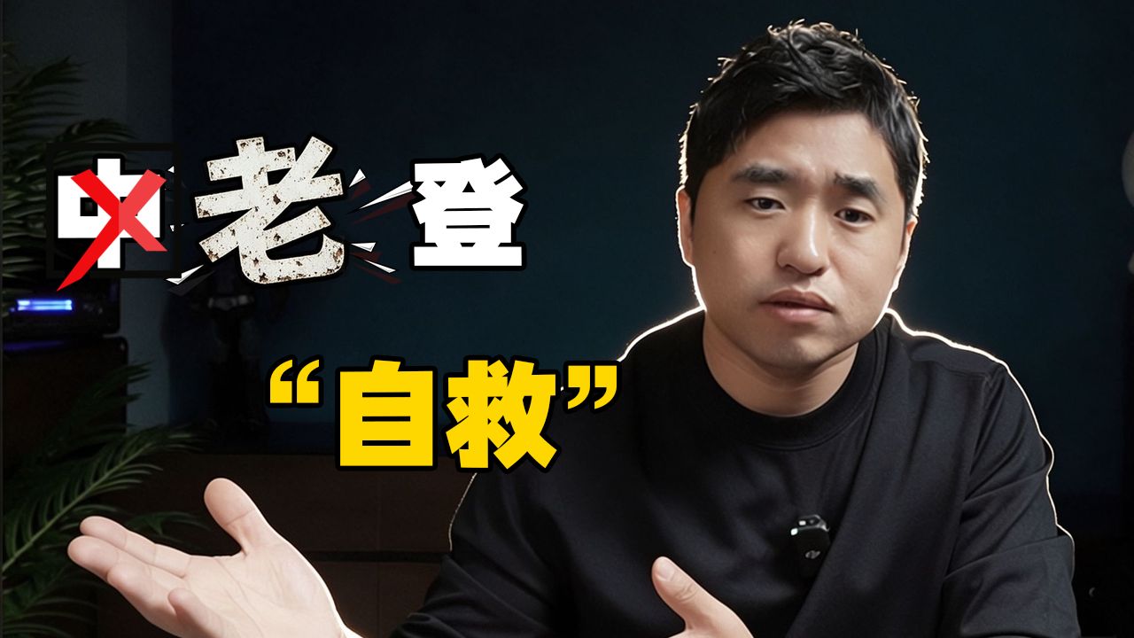 身体和精神遭遇双重暴击，我用了4个月时间独处和自愈