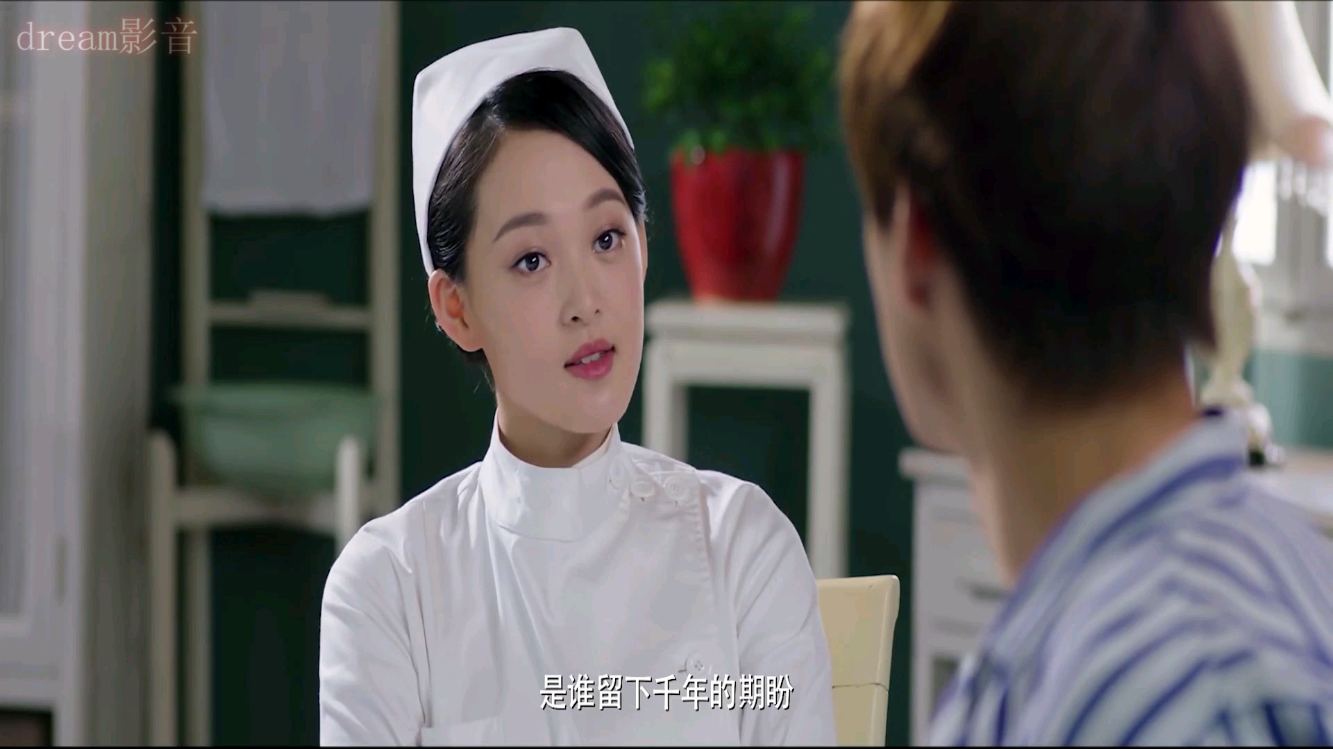 特工别闹第二集:再次出逃,张子墨想起真实身份_哔哩哔哩_bilibili