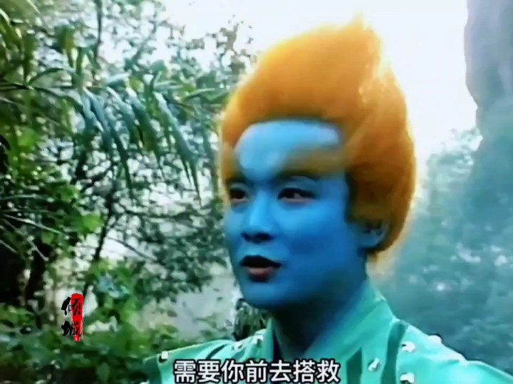 第14集|伯邑考被做成肉饼送给西伯侯吃,简直是丧尽天良,雷震子偷吃