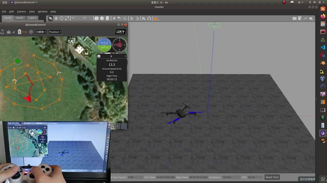 PX4 Gazebo 仿真哔哩哔哩bilibili