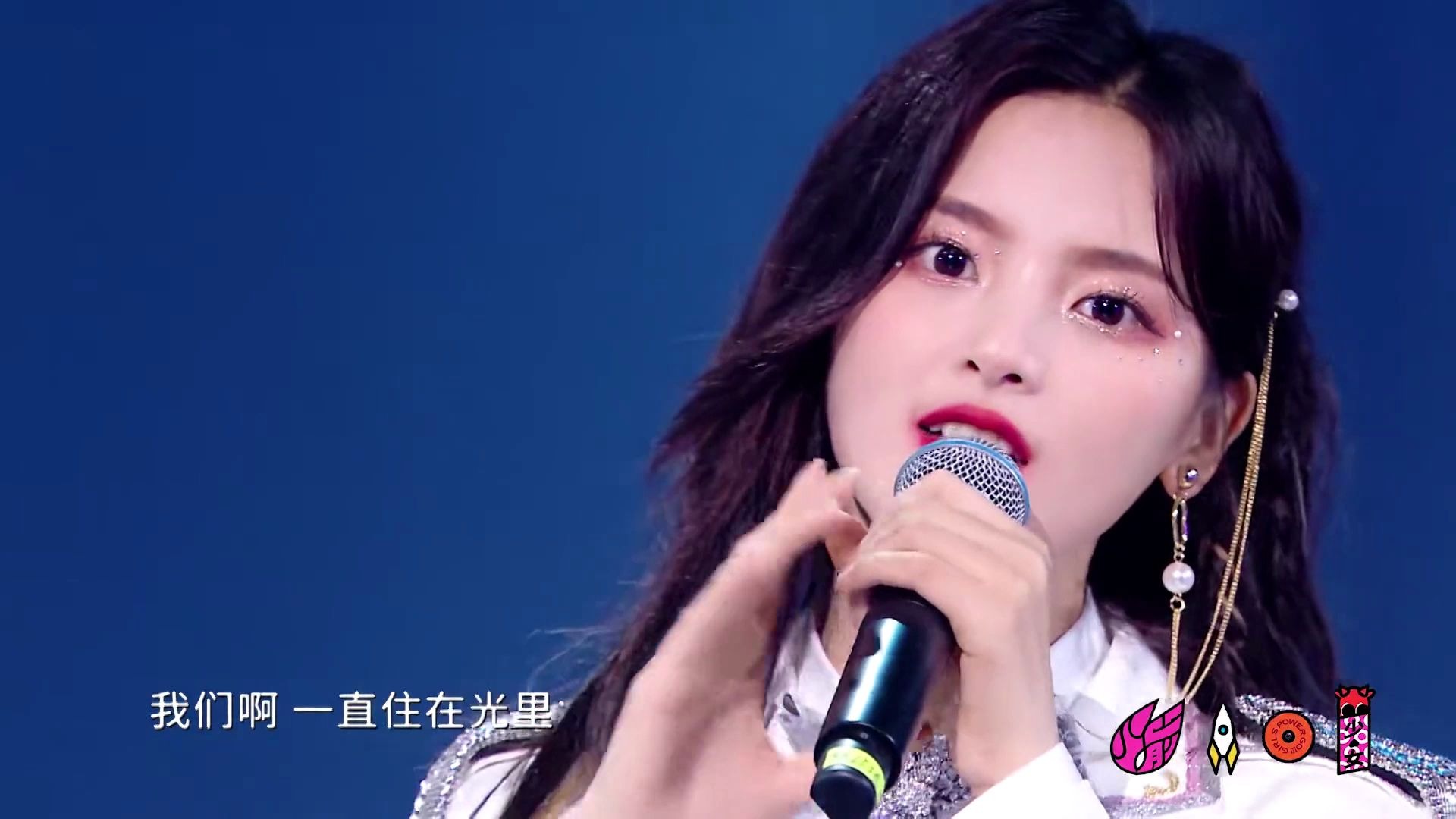 火箭少女101最后一首单曲《5452830》,女孩们从头哭到尾1080p