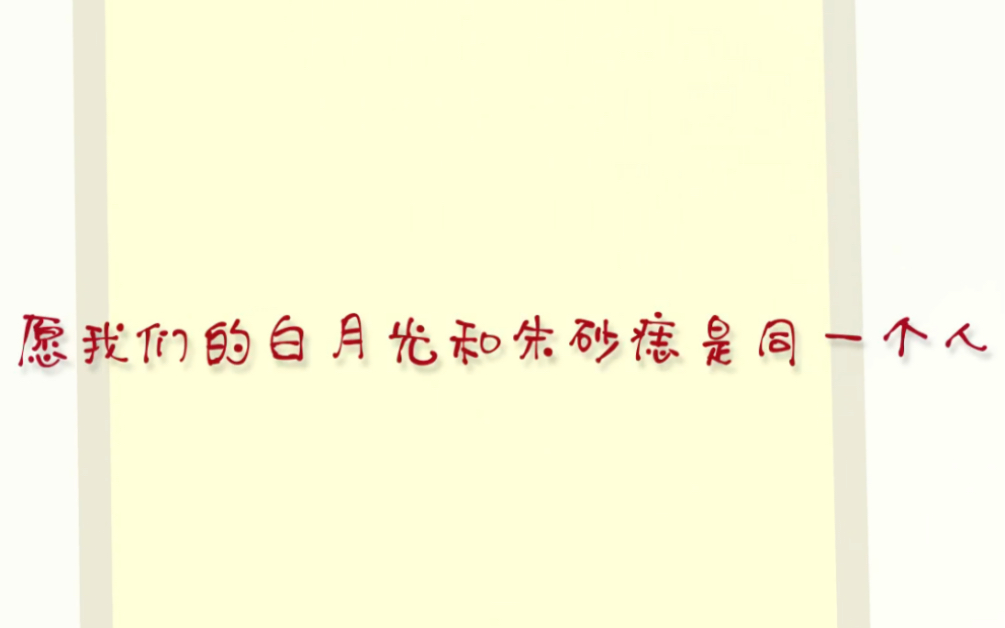 [图]中秋的月亮不见了！哪去了？约会去了？求解！求解？求解！