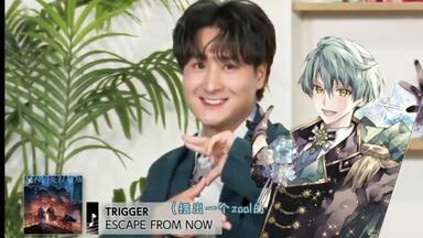 IDOLiSH7】【中字】ŹOOĻ LIVE LEGACY “APOŹ”全曲完整版(TV独占放送)_哔