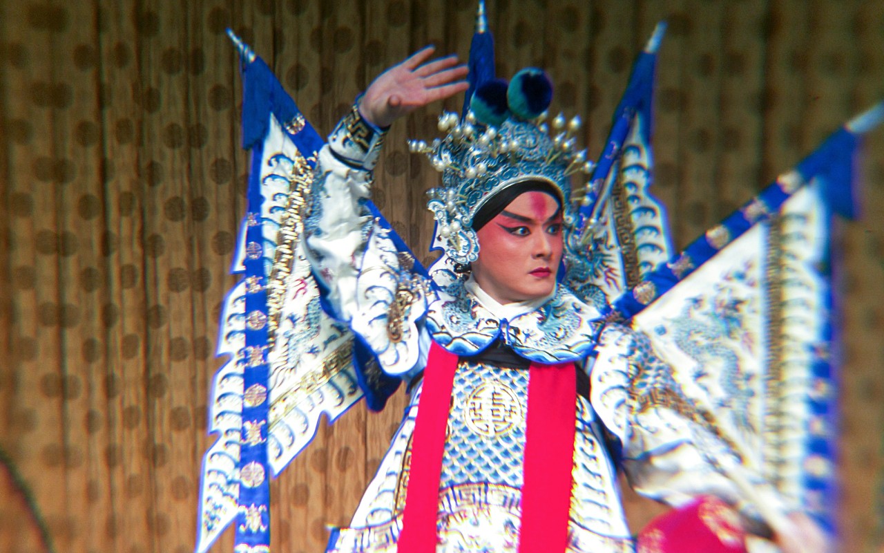 京剧唐恺长坂坡汉津口选场