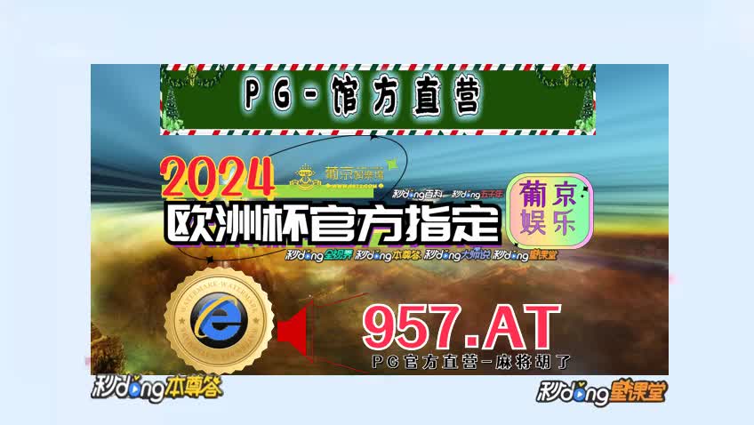 5m鐘推荐博贝棋牌安卓官网-z