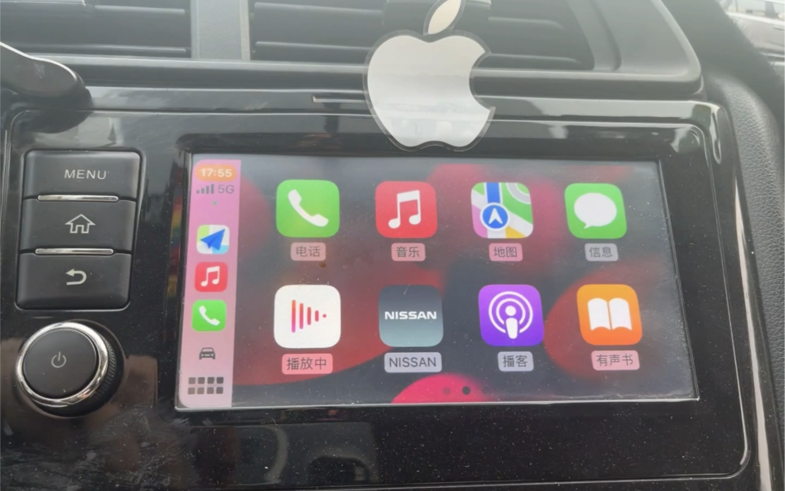 iOS 15 CarPlay简单上手!世界上有两种车载系统,CarPlay和其他!手机游戏热门视频