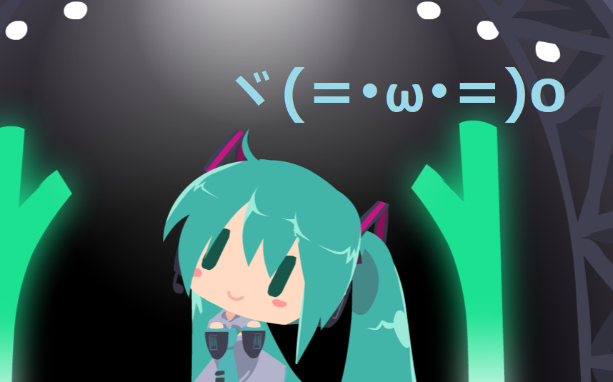 小初音摇头39小时.mp4哔哩哔哩bilibili